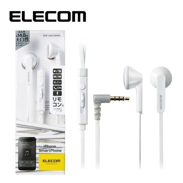 GR EHP IS3510MWH X}[gtHpwbhz 3.5 4 }CNL XeI Ci[C[ IS3510 zCg