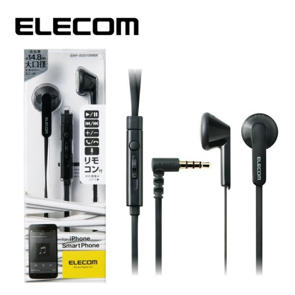 GR EHP IS3510MBK X}[gtHpwbhz 3.5 4 }CNL XeI Ci[C[ IS3510 ubN