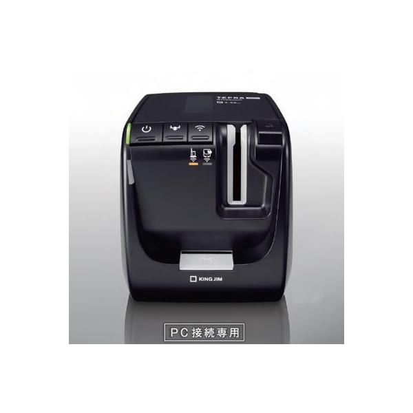 �L���O�W�� SR5900P ���x���v�����^�[ �l�b�g���[�N�Ή� �e�v��PRO ����������f�� �u���b�N