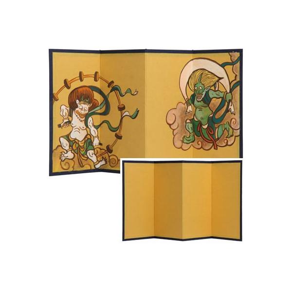 A[ebN ATC 13106  l ATC13106