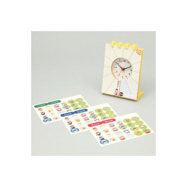 A[ebN ATC 7967 イA[v ATC7967