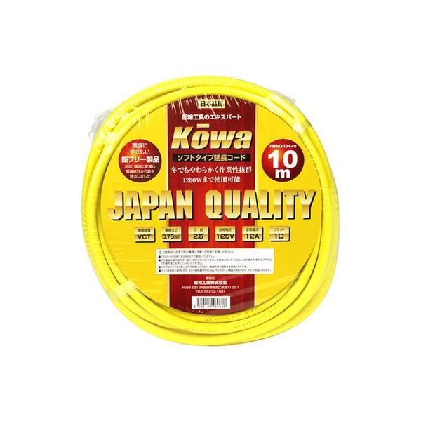 KOWA R[ 4580138480838 R[h12A 10m1 FW083 10 LC