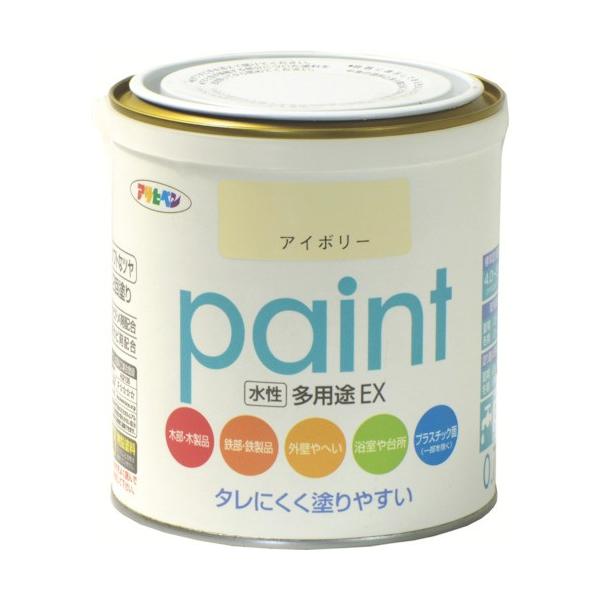 ATqy 4970925459343 prEX 0.7L AC{[