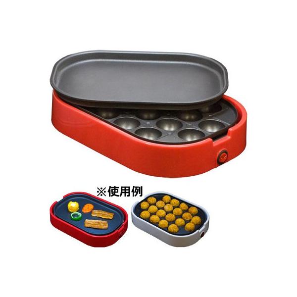 ミニホットプレート レッド NWG2065AR