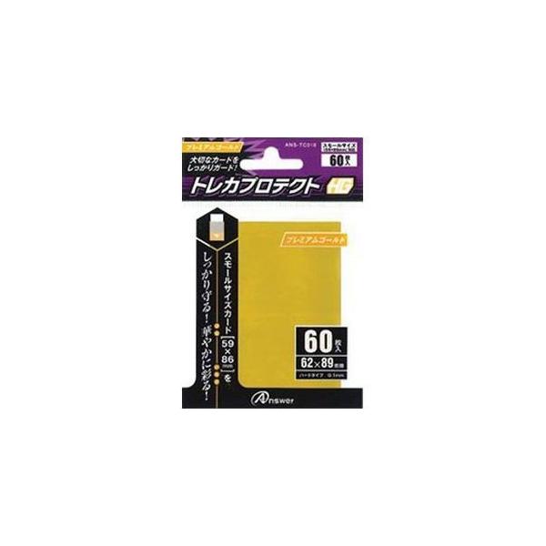 y[ڈFPTԁzAT[ ANS TC018 [ւł̔i X[TCYJ[hpgJveNgHG v~AS[h ANSTC018