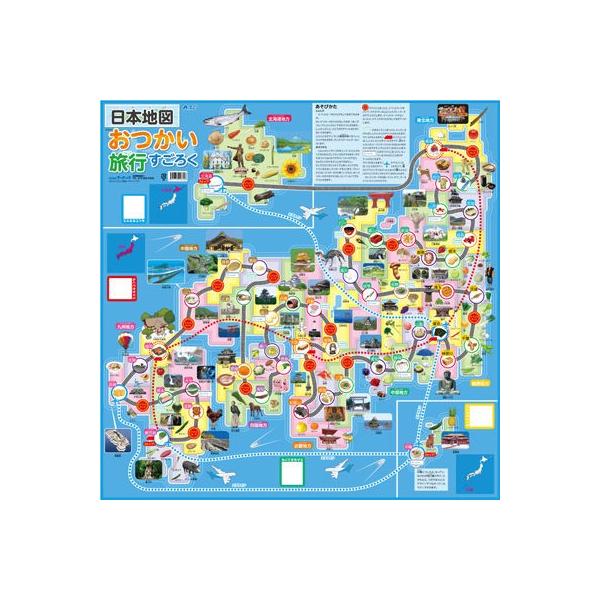 A[ebN ATC 2662 {n}s낭 ATC2662