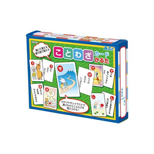 A[ebN ATC 2567 [ւł̔i Ƃ킴J[h邽 ATC2567