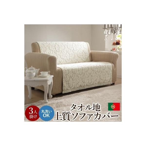 iJ 61001021 |gK ^In^Cv\t@Jo[ CA 3l| \t@Jo[ 3l| IȂ