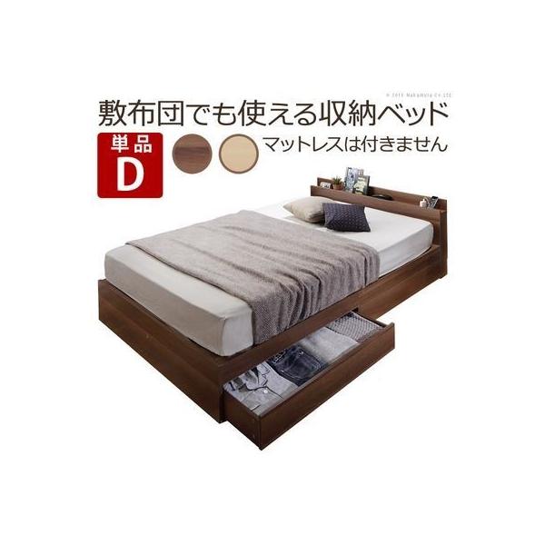 i 3500272na xbh kAl xbht[̂ _u [X^C o [{t RZg i`