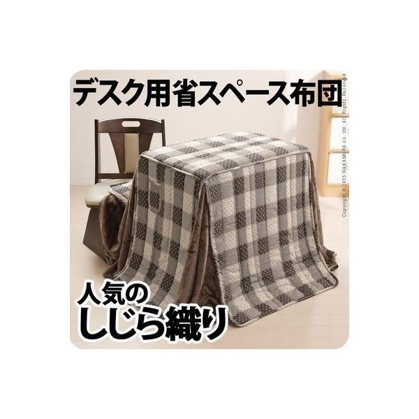 iJ u0100008si ȃXy[Xzc k[l 75x50cmfXN^nC^Cvp 235x210cm D