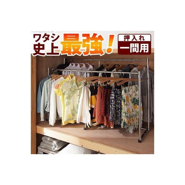 h0700035 [ nK[bN pCvnK[ LknK[ k|^l ԗp 110 180cm