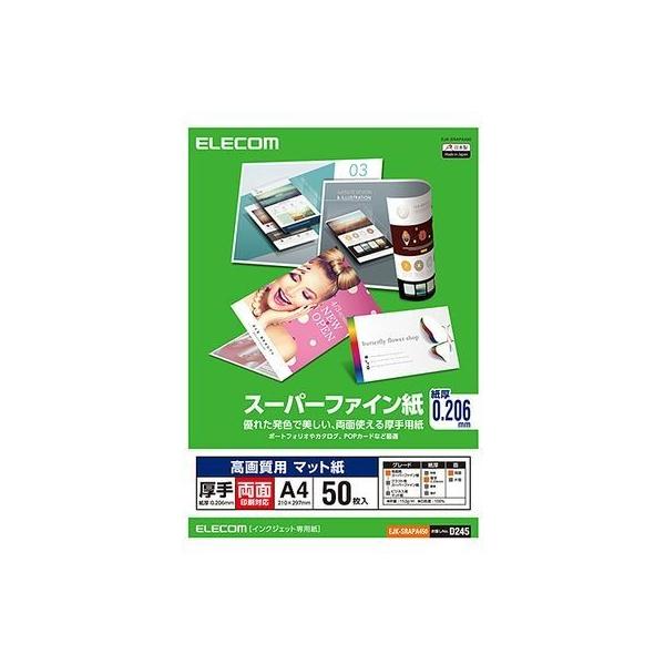 GR EJK SRAPA450 [ւł̔i X[p[t@C 掿p   A4 EJKSRAPA450