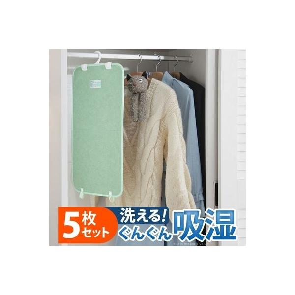 iJ 71200007 x}bg  N[[bgp 5Zbg V[g zV[g L nK[Ή