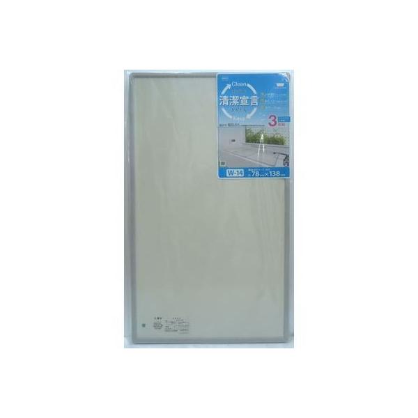 I[G 4901065318290 錾 g Cӂ 80 140cmp 3g W 14