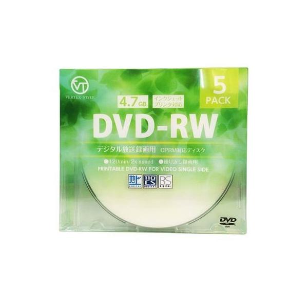 【メール便での発送商品】DVD-RW(Video with CPRM) 繰り返し録画用 120分 1-2倍速