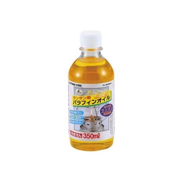 CAPTAIN STAG �L���v�e���X�^�b�O 4976790796422 �����^���p�p���t�B���I�C��350ml �C�G���[
