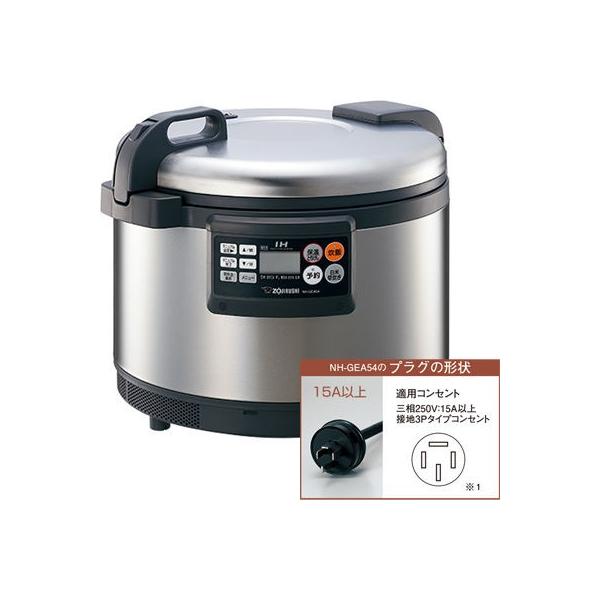 y[ڈFPTԁzۈ NH GEA54 XA Η͂IHуW[ O200Vp^Cv3p XeX NHGEA54XA