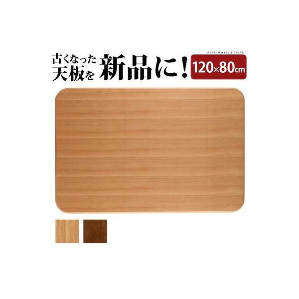 iJ 11100297br ` 胉EhV kAX^[l 120x80cm uE