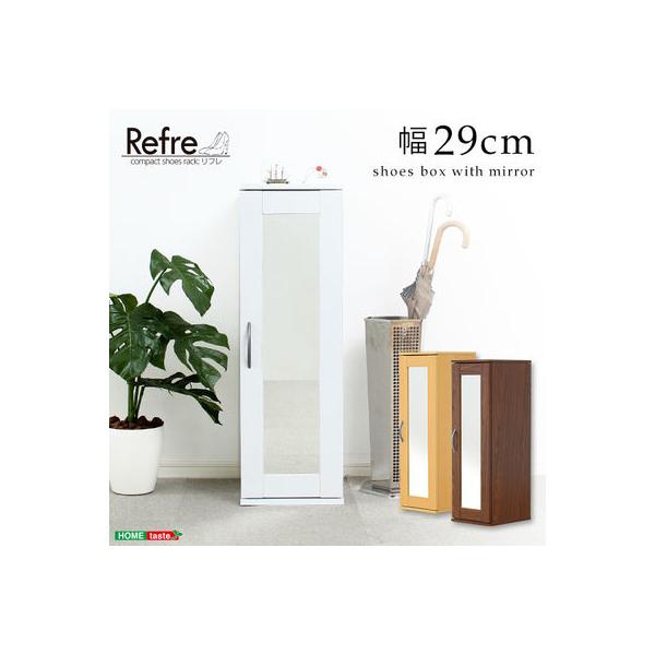 z[eCXg ETS 9030 WH ~[tRpNgV[YbN Refre t ʔ V[Y{bNX zCg