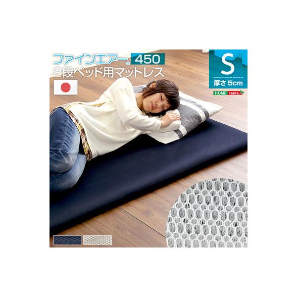 SH FAO 4502D NV LF2 t@CGA t@CGAixbhp450 ̈U q ʋC ixbh { lCr[