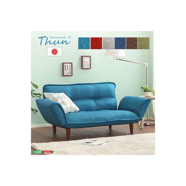 z[eCXg SH 07 THN TB LF2 RpNgJE`\t@ Thun gD[ |PbgRC l| { ^[RCYu[ SH07THNTBLF2