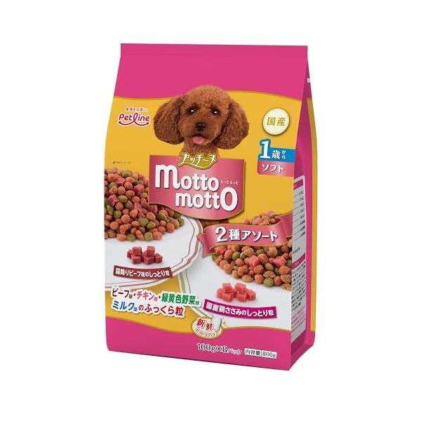いぬのしあわせ ペットライン プッチーヌ ｍｏｔｔｏ ｍｏｔｔｏ ソフト 1歳から 800ｇ(100ｇ×8) 半生 国産 アソート 小分け 800g(