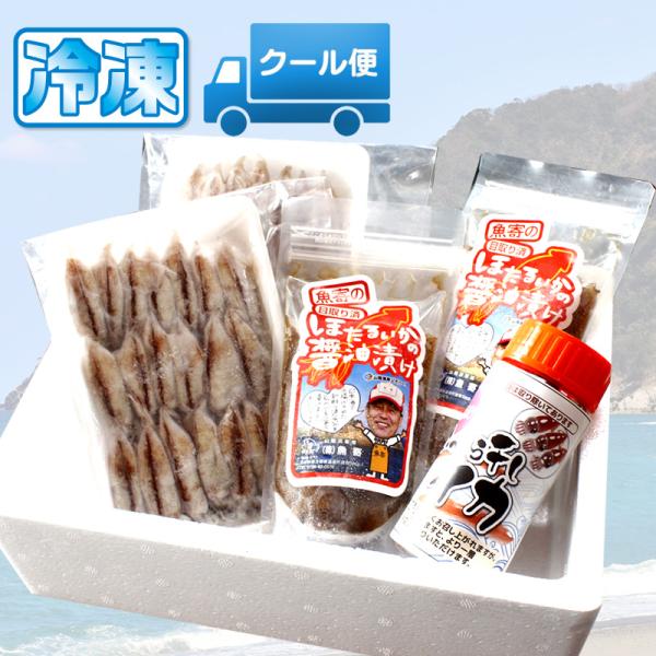 生 ホタルイカ 刺身の人気商品 通販 価格比較 価格 Com