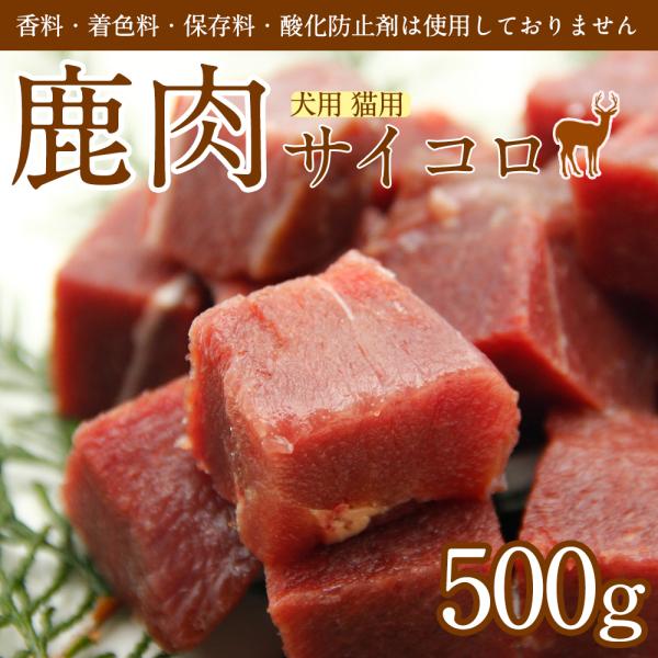 買い保障できる 鹿肉ジビエ 小鹿後ろ足1本 山梨県丹波山村産 BBQ 骨つき肉 高たんぱく 低脂肪 低カロリー 低コレステロール ヘルシー食材 ガーミン インスティンクト デュアルパワー サーフエディション クラウドブレイク 日本語正規版 #010-02293-61 Instinct Dual Power Surf Edition Cloudbreak