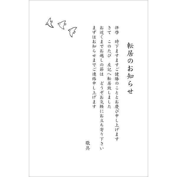 @85~؎t͂ 16@fUCz͂@fUCga@rWlXEVvEmN^Cv@@͂Ɉ܂