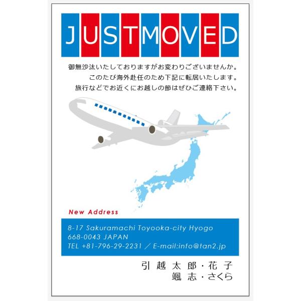 @85~؎t͂ 16@fUCz͂@fUCD@COCp@@͂Ɉ܂