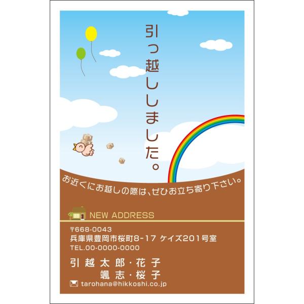 @85~؎t͂ 16@fUCz͂@fUCM@t@C^[Rg@@͂Ɉ܂