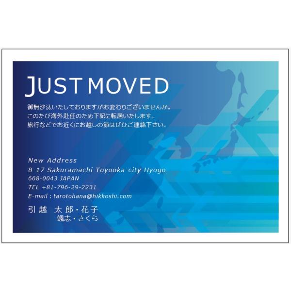 @85~؎t͂ 16@fUCz͂@fUCT@COCp@@͂Ɉ܂