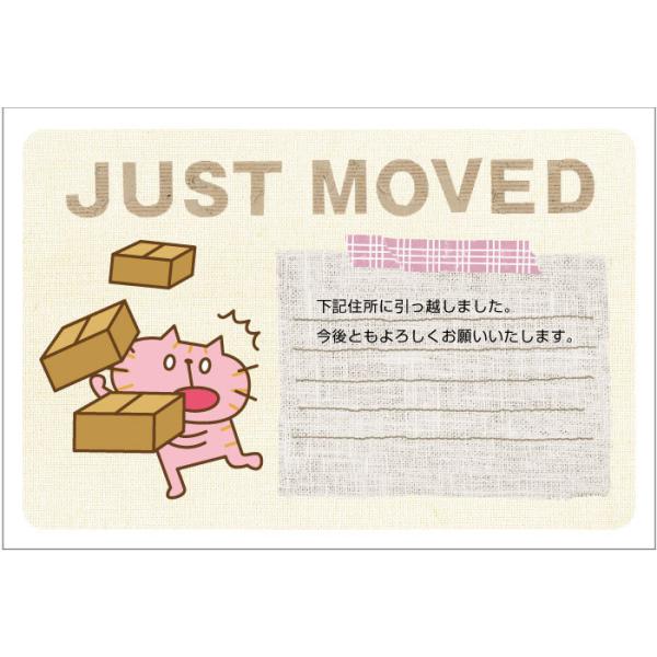 ͂@10@z͂@Ăڂɂ񂱁@]nKL@85~؎t͂/ʈς