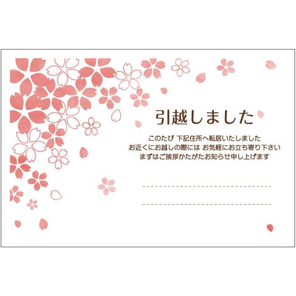 ͂@10@z͂@ЂЂ@]nKL@85~؎t͂@ʈς