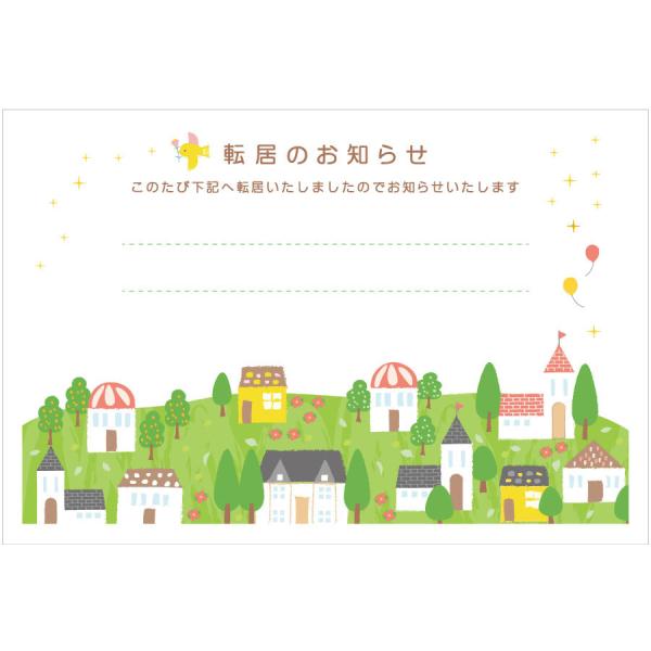 ͂@10@z͂@킳^E@]nKL@85~؎t͂@ʈς