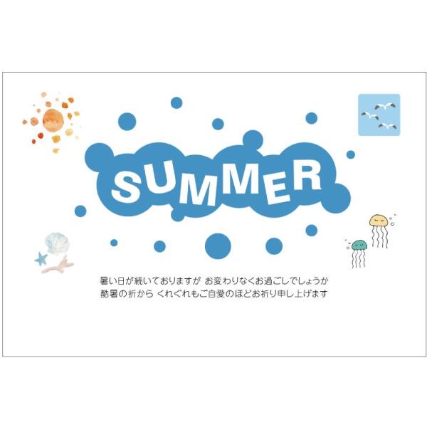 ͂10 nKL(SUMMER)͂is-k16j