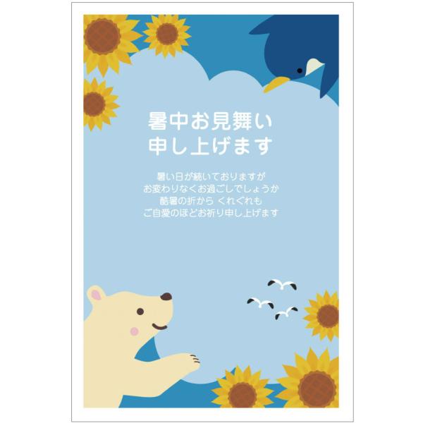 ͂10 nKL(낭܂ƃyM)͂is-k20j