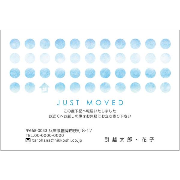 @85~؎t͂ 16@fUCz͂@fUCL@SUMMERu[@@͂Ɉ܂