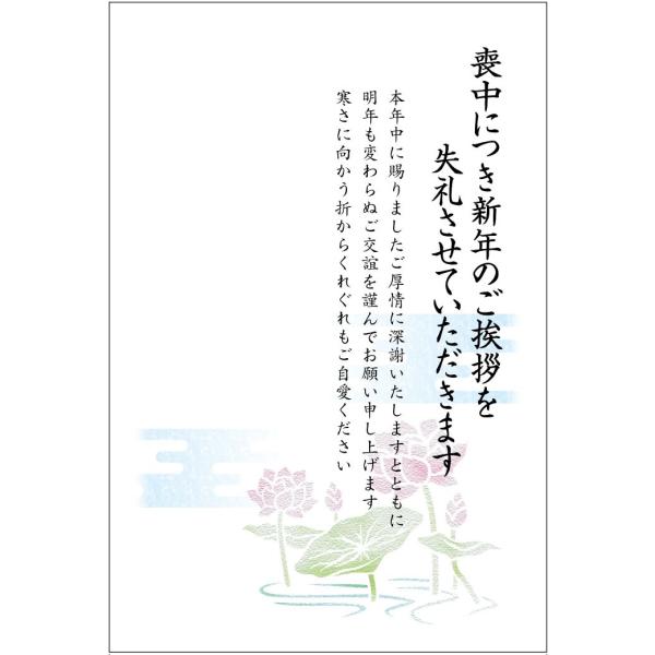  10 r͂inXjc^CviNo.815j 85~؎t͂/ʈς