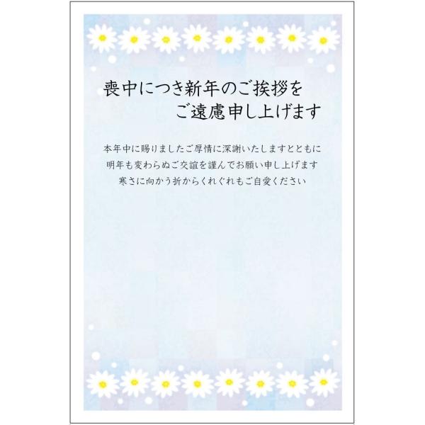  10 r͂i}[Kbgj^CviNo.858j 85~؎t͂/ʈς