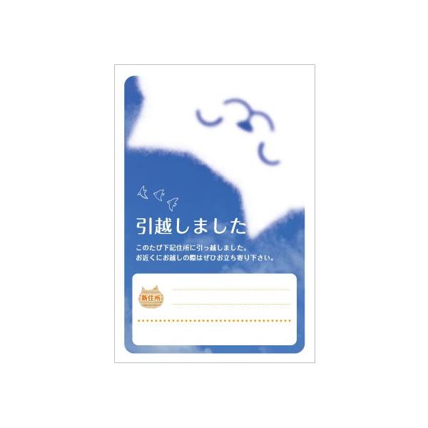 ͂@10@z͂@ɂ񂱉_@]nKL@85~؎t͂/ʈς