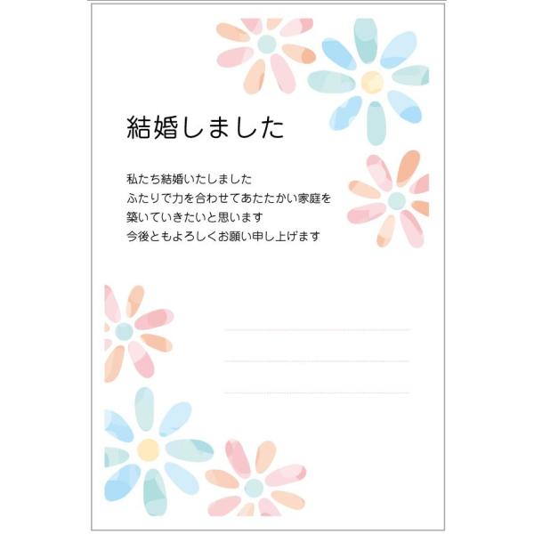 ͂@10@񍐂͂iwedding-cjVZL@̂m点@]nKL@85~؎tnKL/ʈς