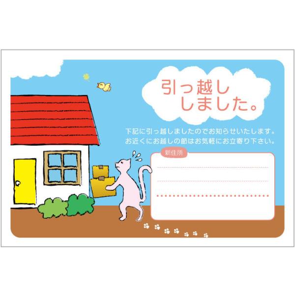 ͂@10@z͂@iTYPE_A_΂jRj@]nKL@85~؎t͂/ʈς