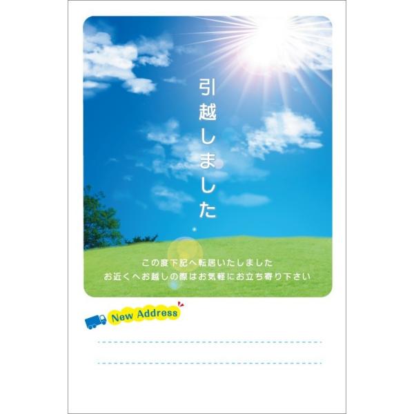 ͂@10@z͂@i₵̐󂻂b+j@]nKL@85~؎t͂/ʈς