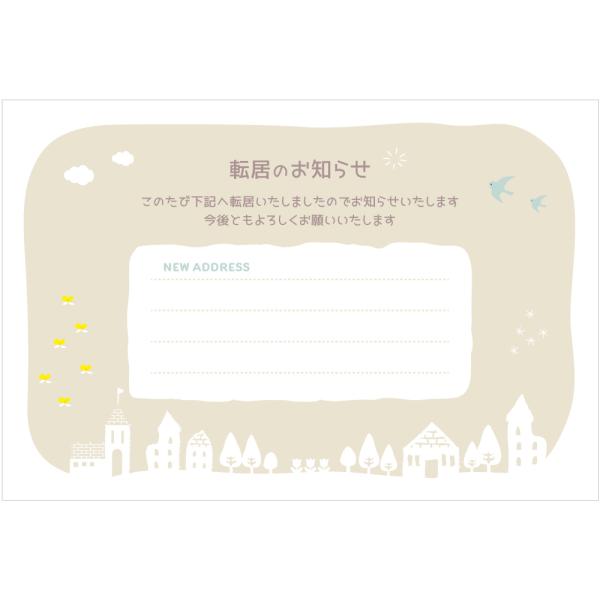 ͂@10@z͂@ibeigej@]nKL@85~؎t͂/ʈς