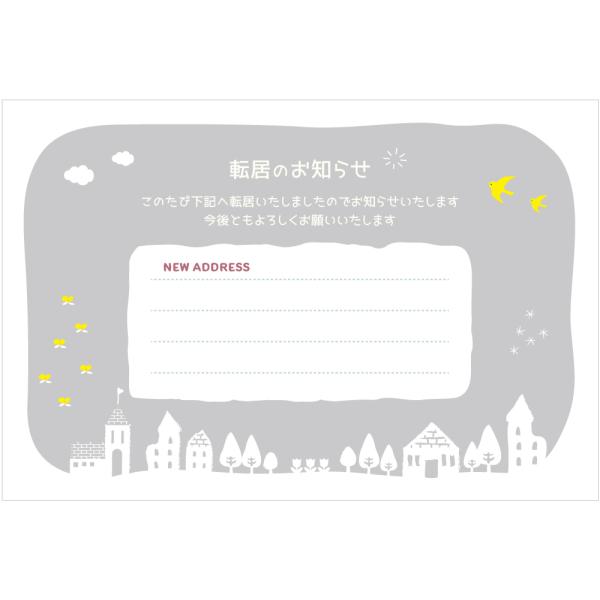 ͂@10@z͂@igrayj@]nKL@85~؎t͂/ʈς