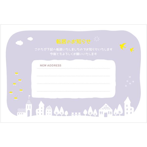 ͂@10@z͂@ipurplej@]nKL@85~؎t͂/ʈς