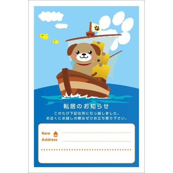 ͂@10@z͂@iYDłzj@]nKL@85~؎t͂/ʈς