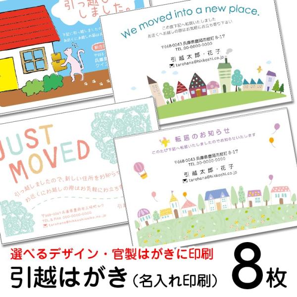 @8@fUCz͂ @85~؎t͂@͂@nKL@IׂfUC