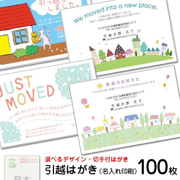   100@fUCz͂ @85~؎t͂@͂@nKL@IׂfUC